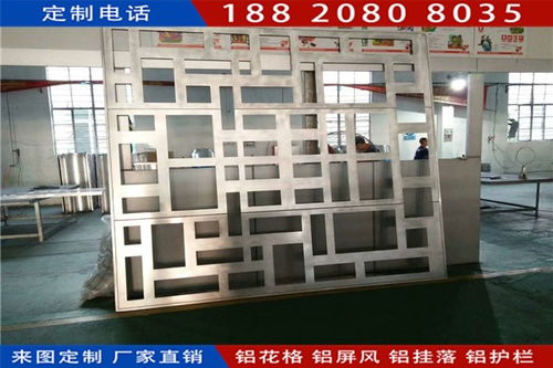 宿州供應(yīng)市政街道改造仿古鋁窗花鋁價格