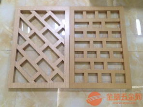 專業(yè)定制仿古花式造型鋁窗花與復(fù)古型材木紋鋁屏風(fēng)花格