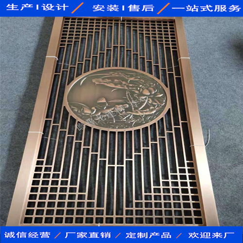 邯鄲新款鋁花格 仿古鋁窗花款式齊全，融合傳統(tǒng)與現(xiàn)代之美