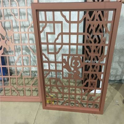 南充仿古鋁窗花隔斷 安全可靠與廠家直銷的優(yōu)勢